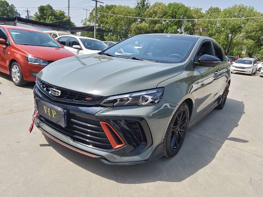 GEELY Binray 2022 car image 