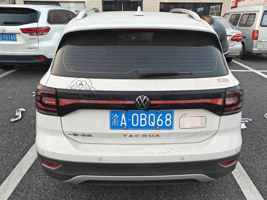 Volkswagen Tacqua 2021 #7 Volkswagen Tacqua 2021 imagen de coche #7