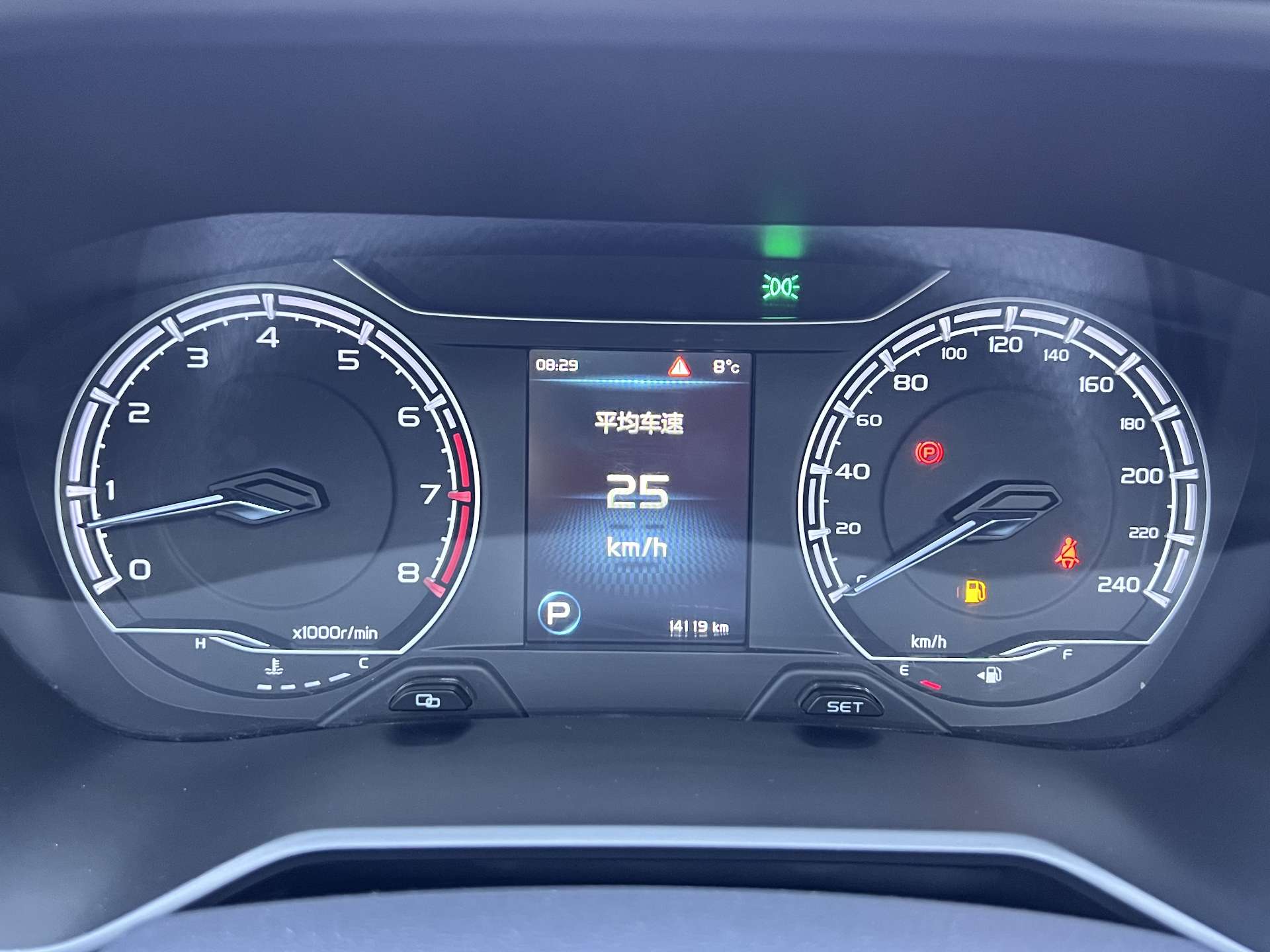 GEELY Vision X6 2023 #19 GEELY Vision X6 2023 car image #19