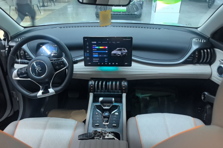 BYD Yuan Plus 2024 car image #10