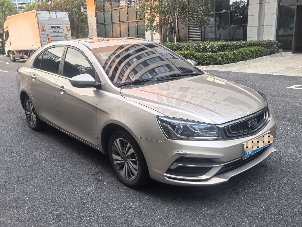 GEELY Emgrand 2019 #2 GEELY Emgrand 2019 صورة سيارة #2