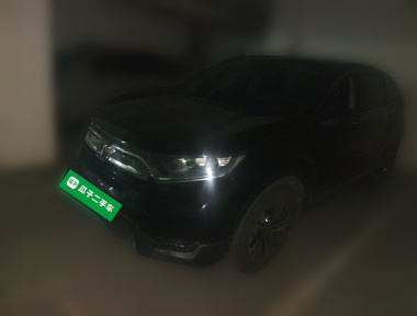 Honda CR-V 2019 Honda CR-V 2019 image de voiture