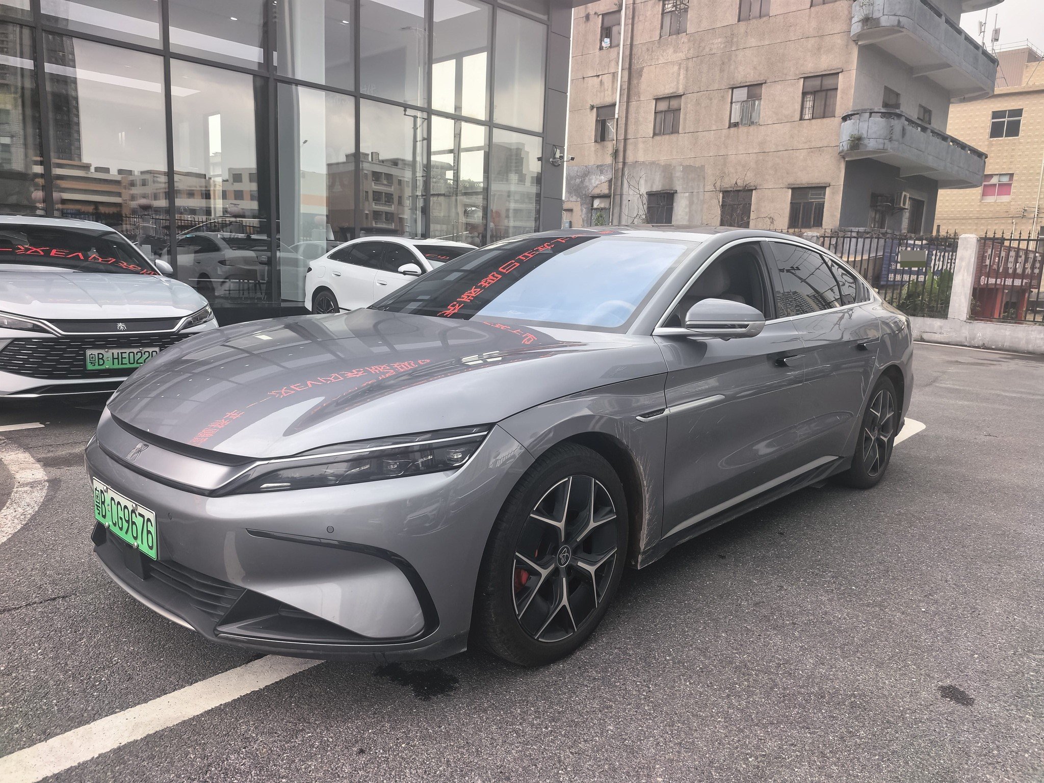 BYD Han 2024 car image 