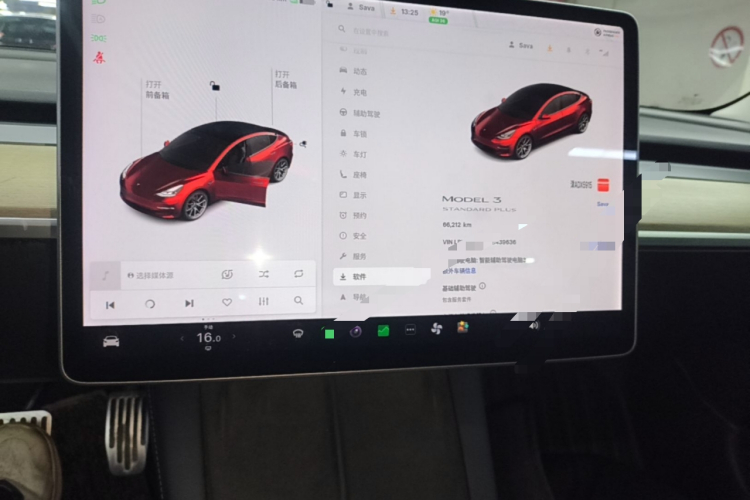 Tesla Model 3 2021 #16 Tesla Model 3 2021 car image #16