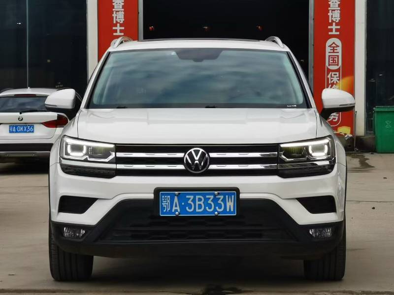 Volkswagen Tharu 2023 #2 Volkswagen Tharu 2023 car image #2