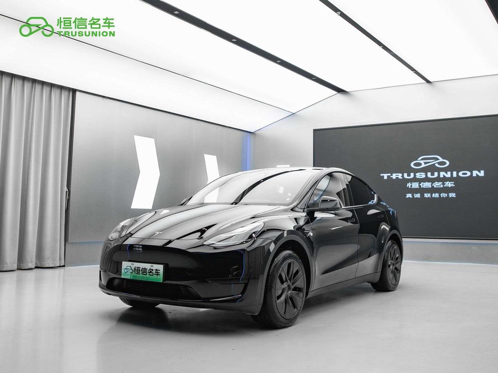 2023 car image 