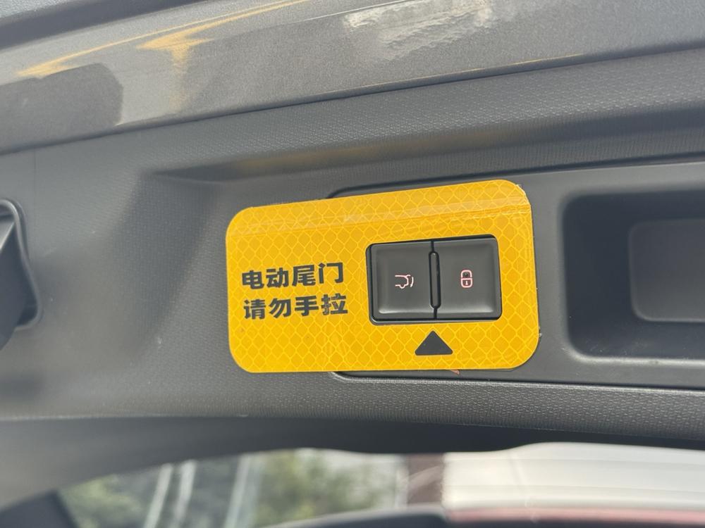 BYD Yuan Plus 2022 #16 BYD Yuan Plus 2022 imagem de carro #16