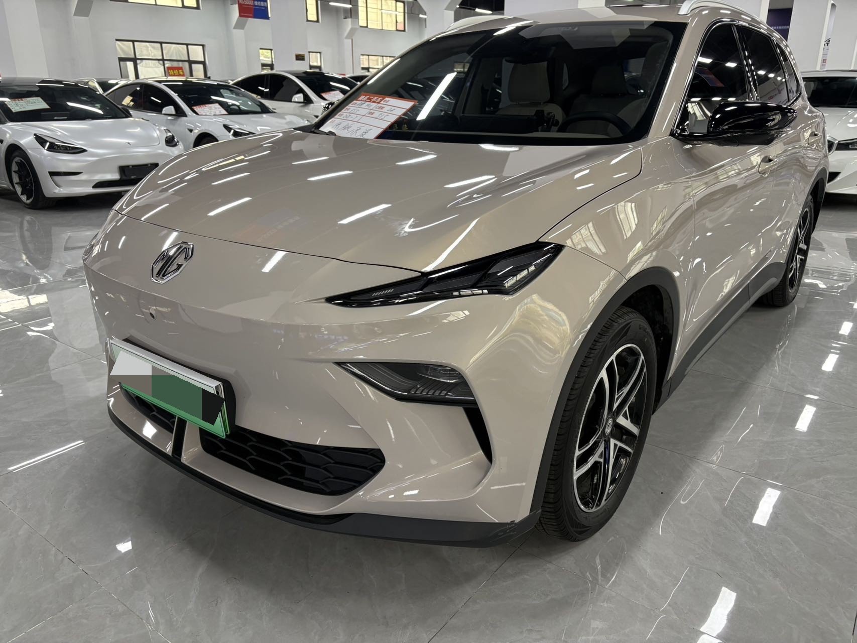 MG ES5 2025 car image #4