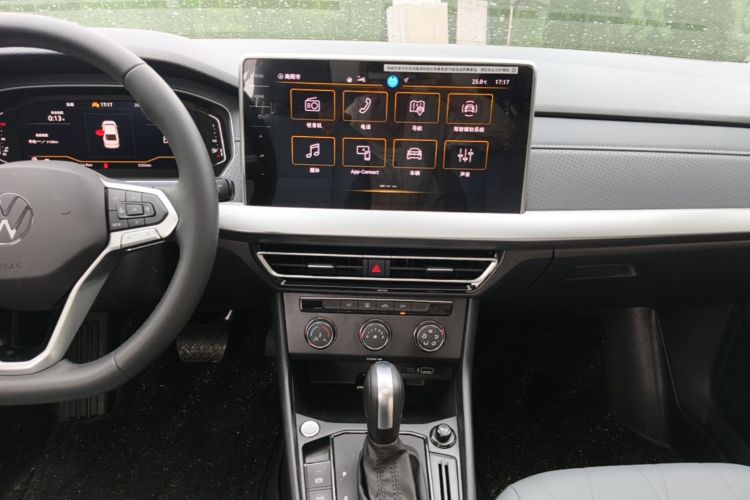 Volkswagen Lavida 2025 car image #13
