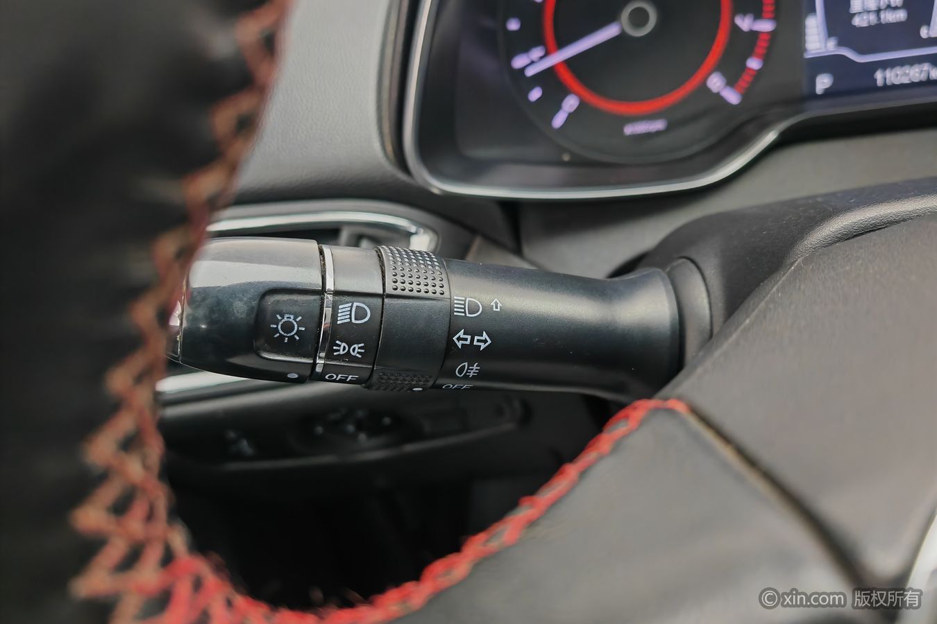 Chery Arrizo 5 2016 car image #22