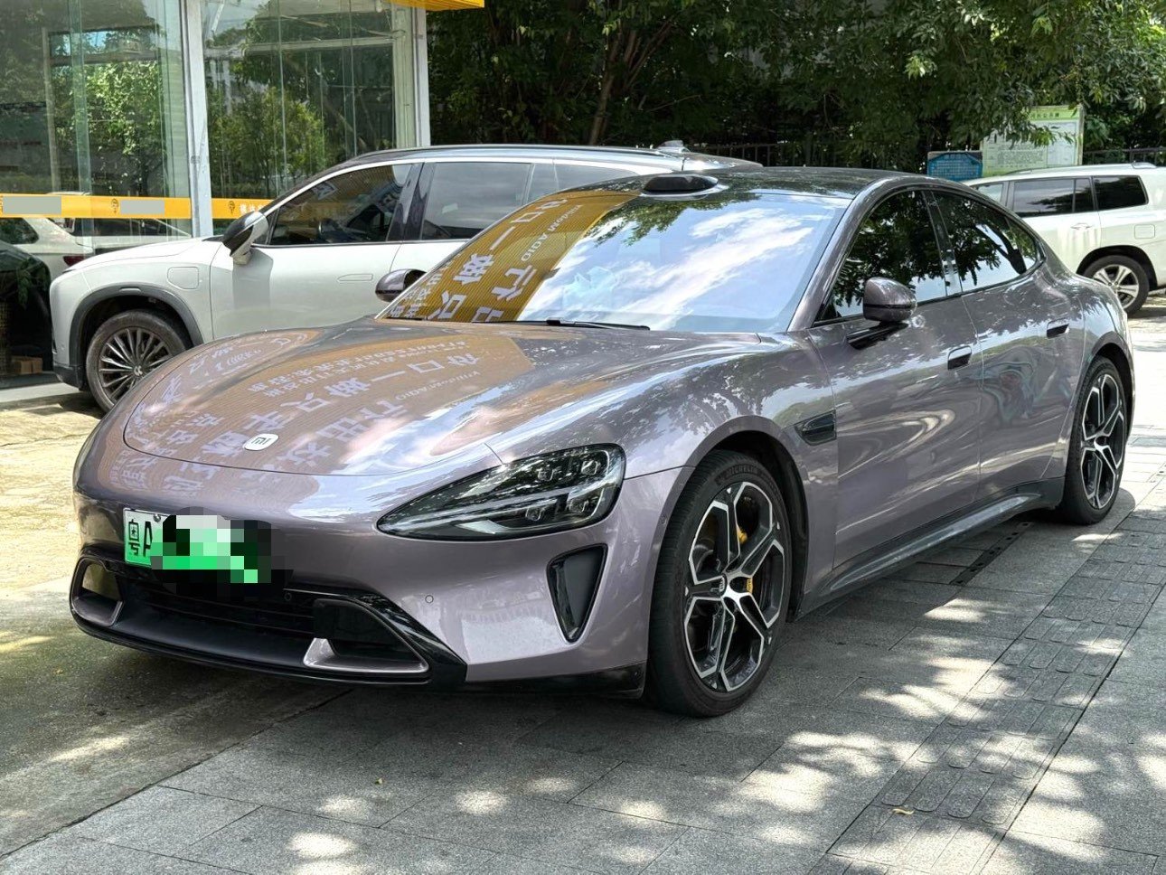 MI SU7 2025 car image 