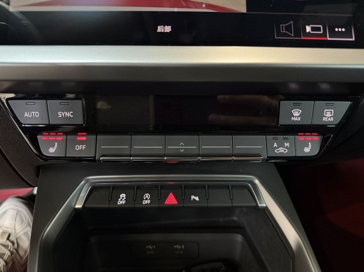 Audi A3 2023 immagine di auto #6