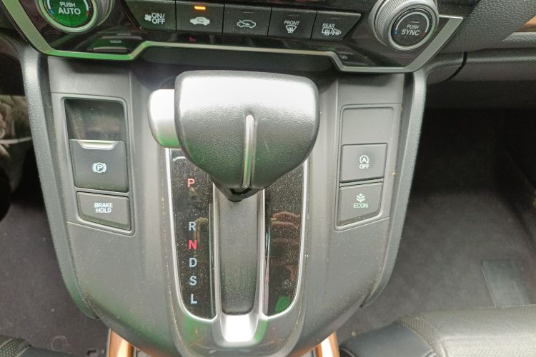 Honda CR-V 2021 immagine di auto #18