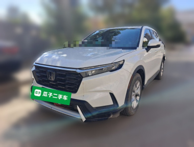 Honda CR-V 2023 Honda CR-V 2023 car image