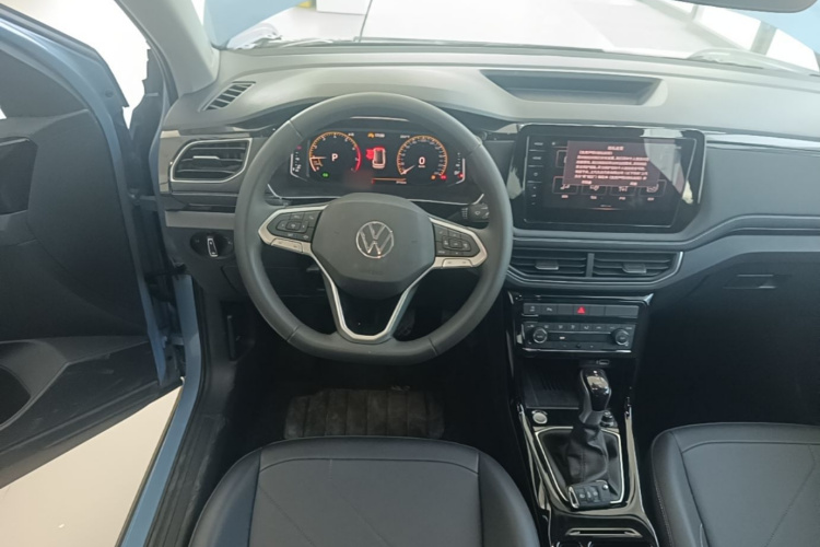 Volkswagen Tharu 2024 car image #11