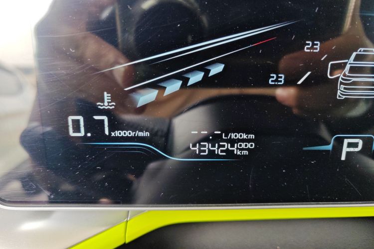 GEELY Coolray 2023 imagen de coche #16