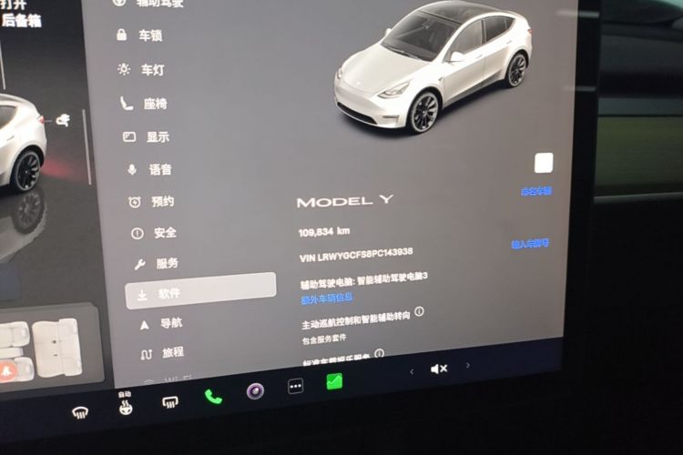 Tesla Model Y 2023 #16 Tesla Model Y 2023 car image #16