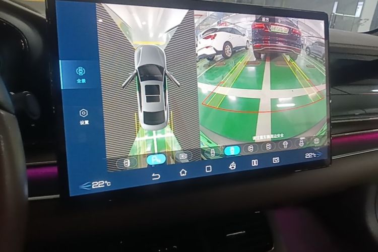 BYD Han 2023 car image #13