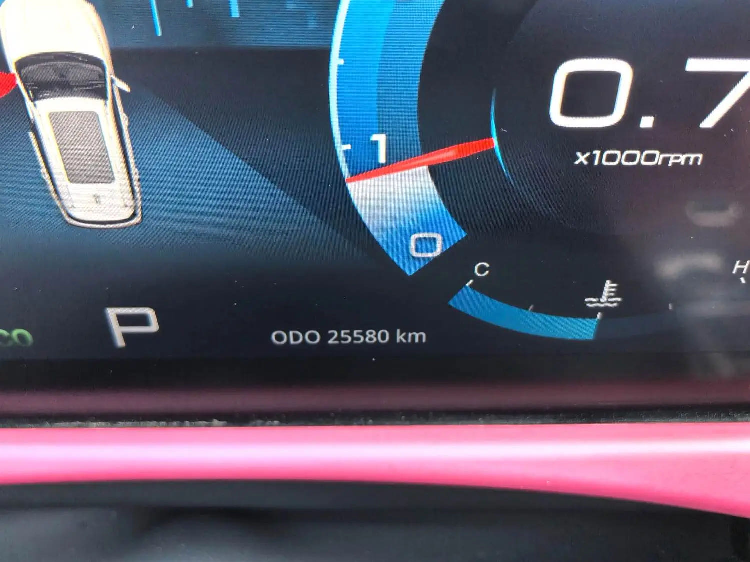 Jetour X70 PLUS 2024 car image #13