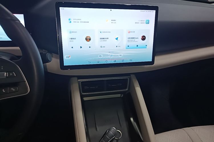 BYD YuanUP 2024 car image #13