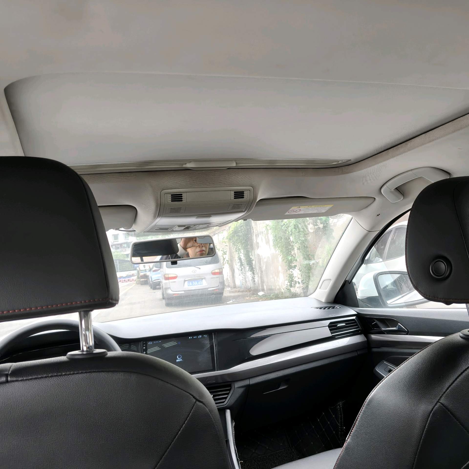 Volkswagen Bora 2019 #7 Volkswagen Bora 2019 image de voiture #7