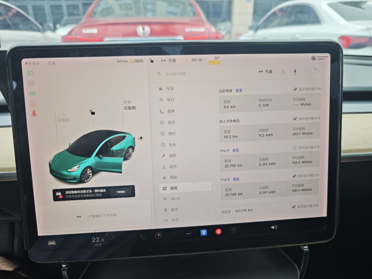 Tesla Model 3 2020 #10 Tesla Model 3 2020 car image #10
