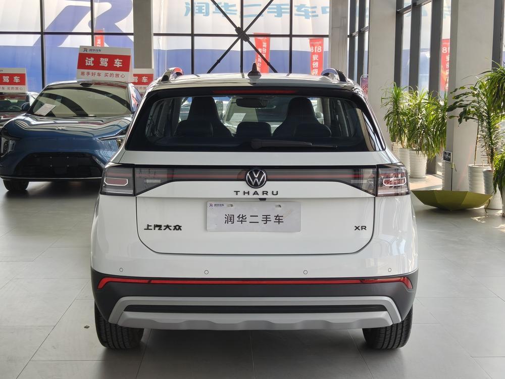 Volkswagen Tharu 2025 #3 Volkswagen Tharu 2025 car image #3