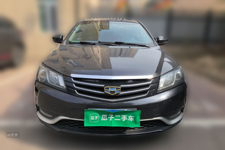 GEELY Emgrand 2015 #3 GEELY Emgrand 2015 car image #3
