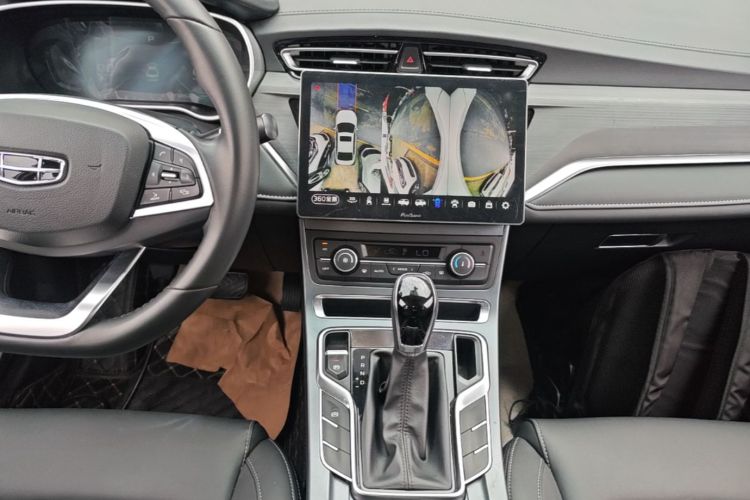 GEELY Emgrand 2021 car image #17