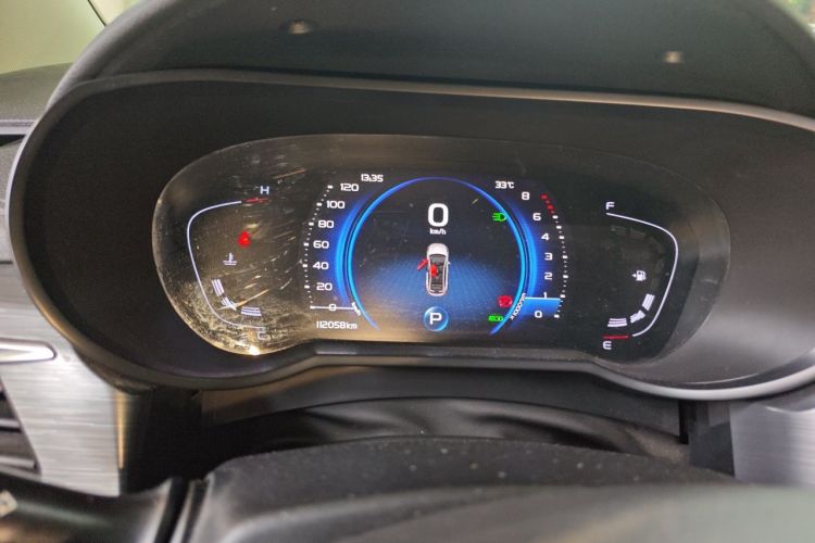 GEELY Emgrand GS 2020 car image #12