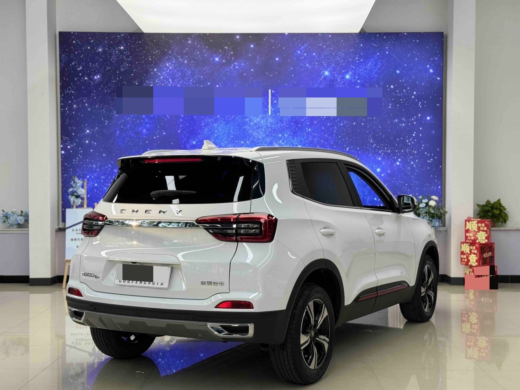 Chery Tiggo 5x 2023 immagine di auto #4