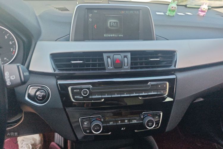 BMW X1 2017 #15 BMW X1 2017 car image #15
