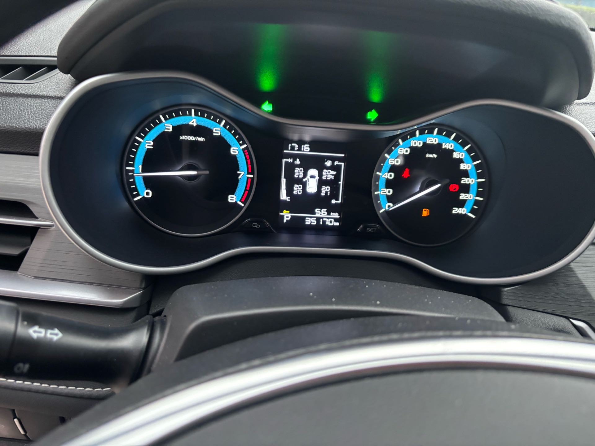 GEELY Emgrand 2021 #6 GEELY Emgrand 2021 immagine di auto #6