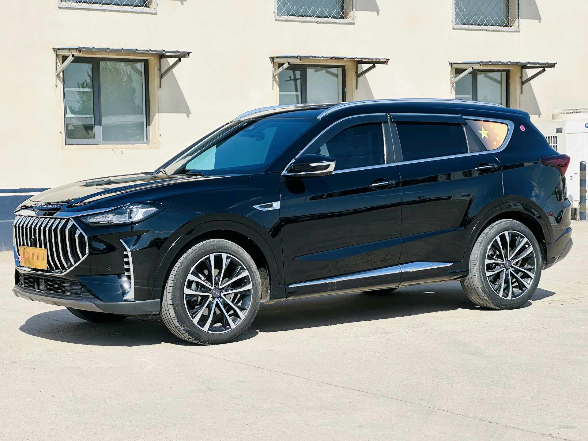 Jetour X70 PLUS 2022 car image 