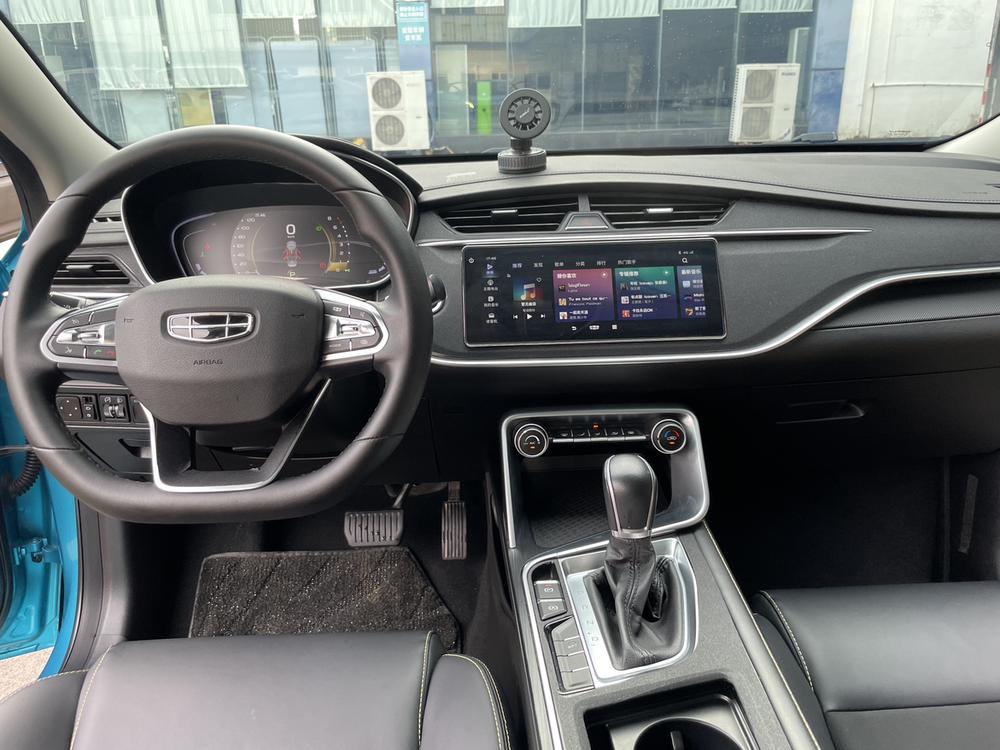 GEELY Binray 2021 car image #15