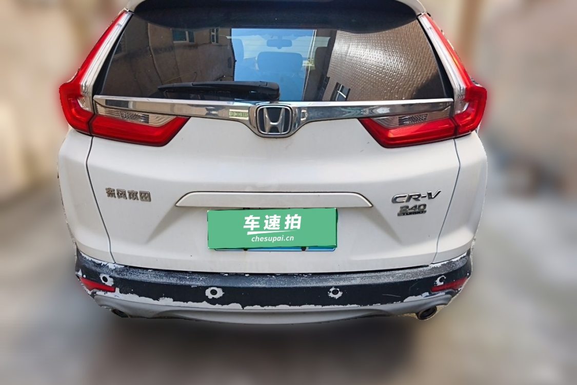 Honda CR-V 2018 #6 Honda CR-V 2018 car image #6