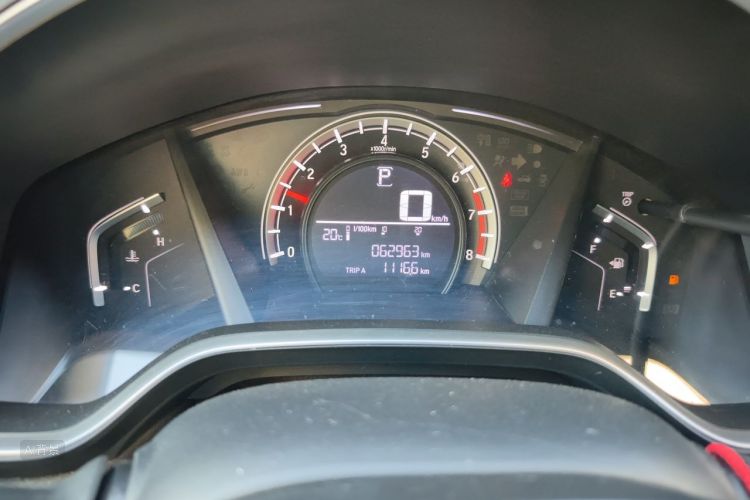 Honda CR-V 2019 image de voiture #14