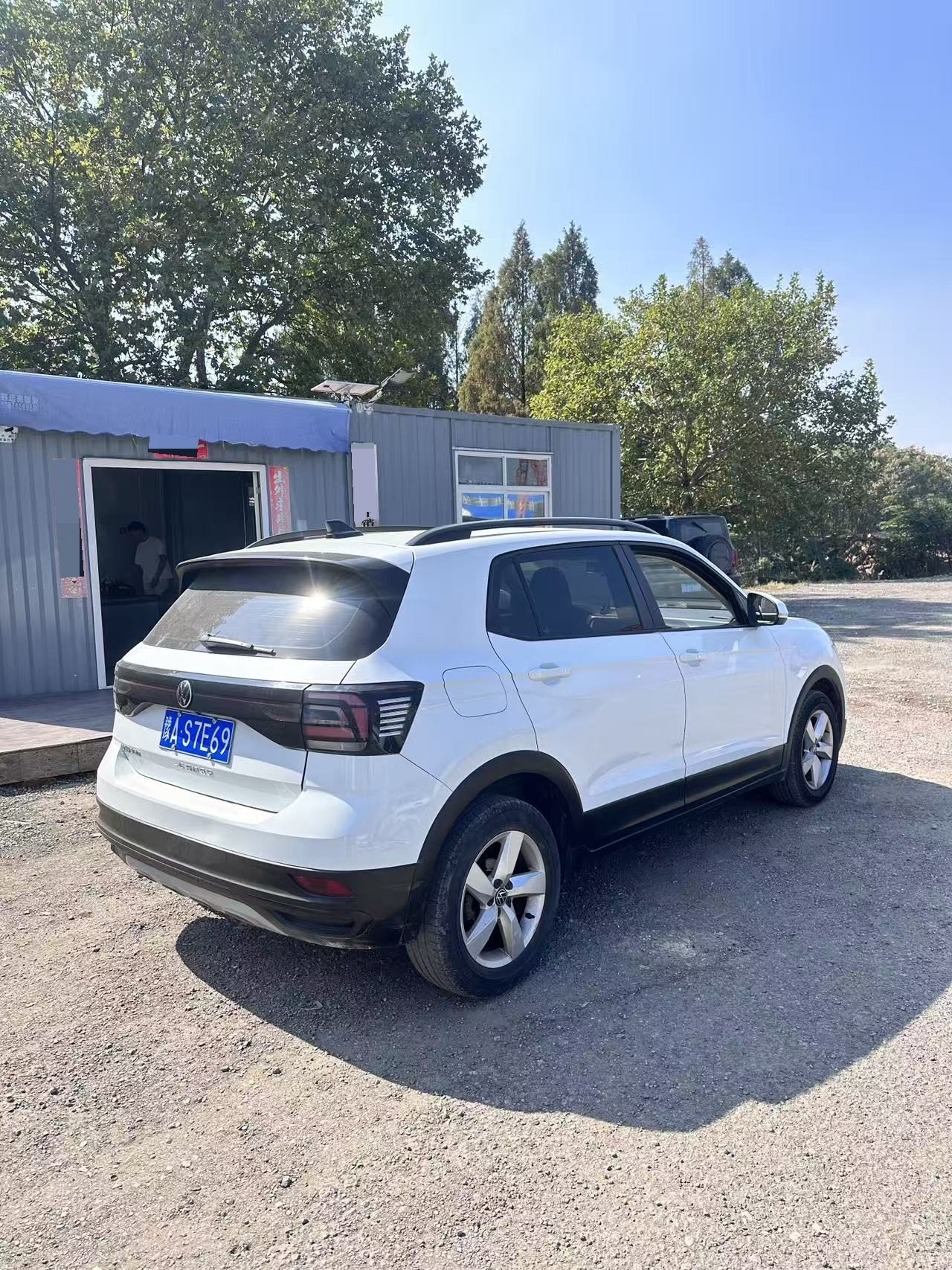 Volkswagen T-Cross 2023 #7 Volkswagen T-Cross 2023 image de voiture #7