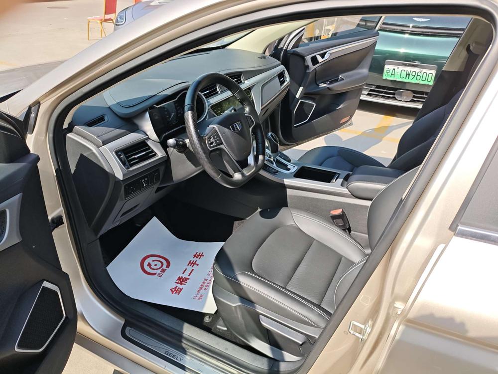 GEELY Emgrand GL 2018 #13 GEELY Emgrand GL 2018 immagine di auto #13