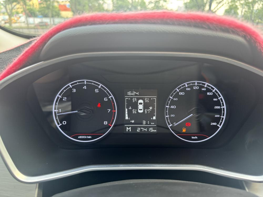 GEELY Coolray 2023 imagem de carro #8