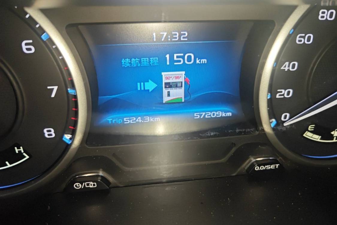 GEELY Emgrand 2018 car image #25