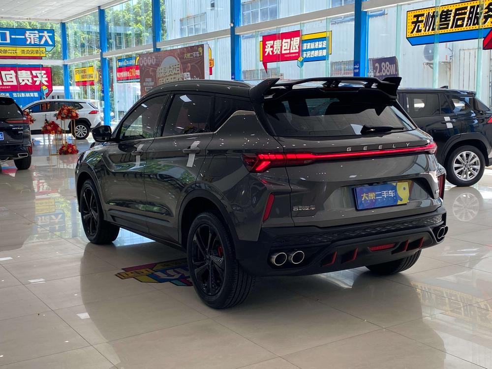 GEELY Coolray 2022 car image #4