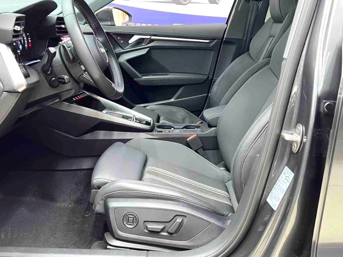 Audi A3 2024 #10 Audi A3 2024 car image #10