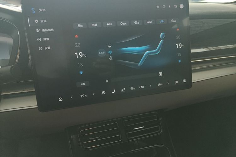 BYD Han 2025 car image #17