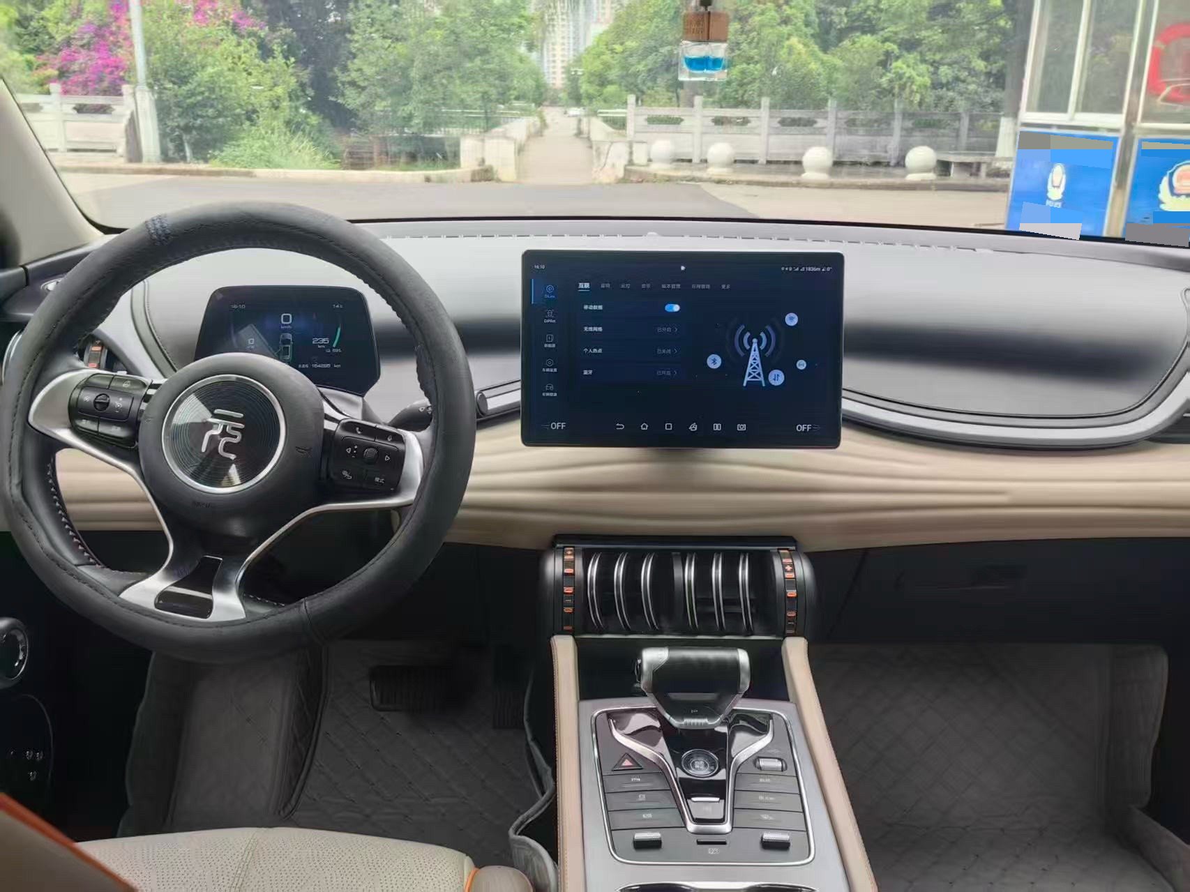 BYD Yuan Plus 2024 car image #5