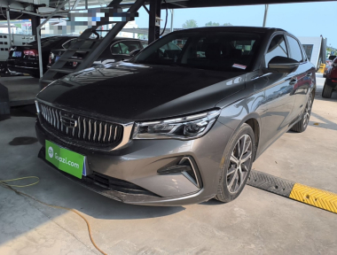 GEELY Emgrand 2022 car image 