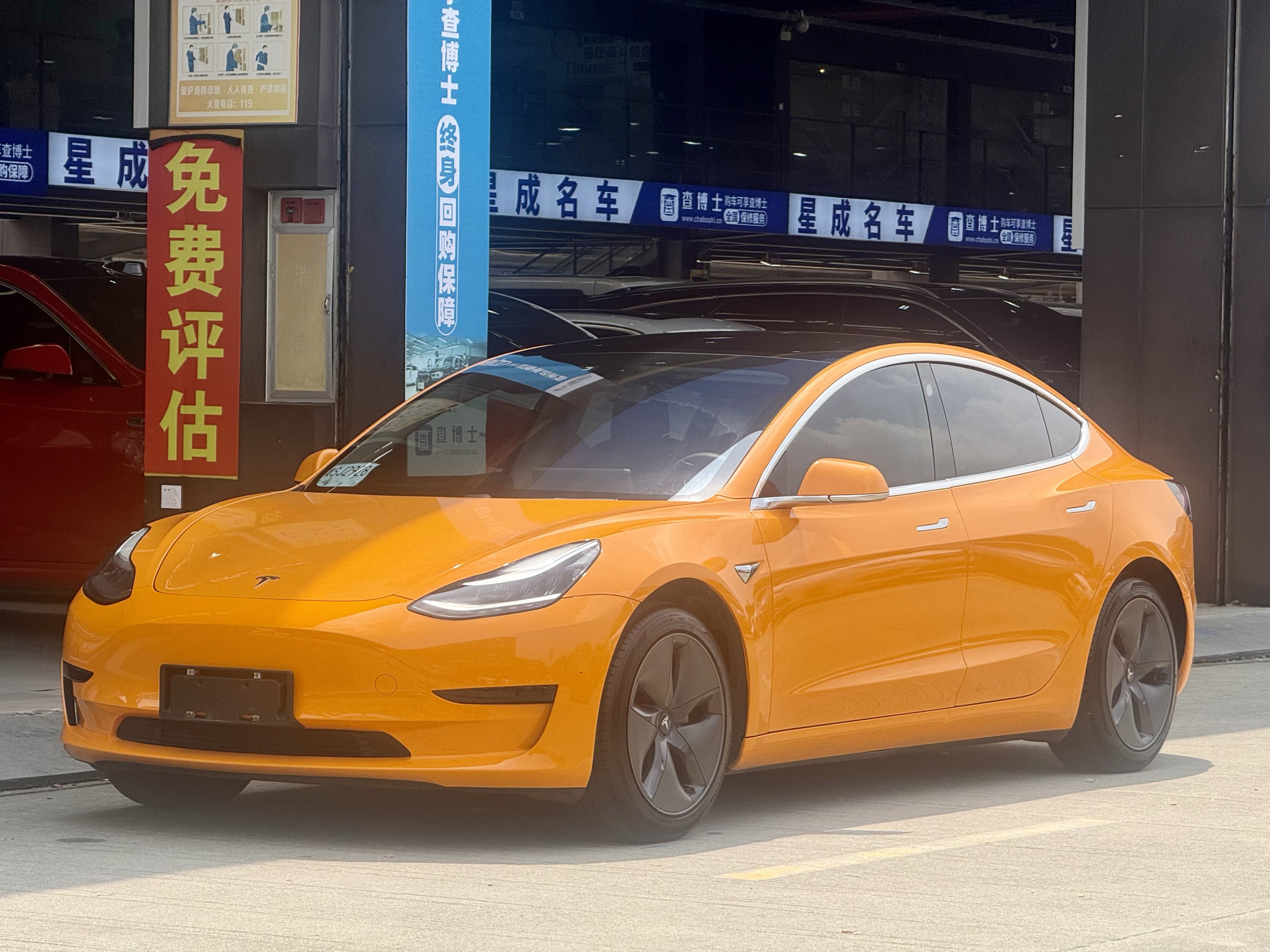 Tesla Model 3 2020 car image 