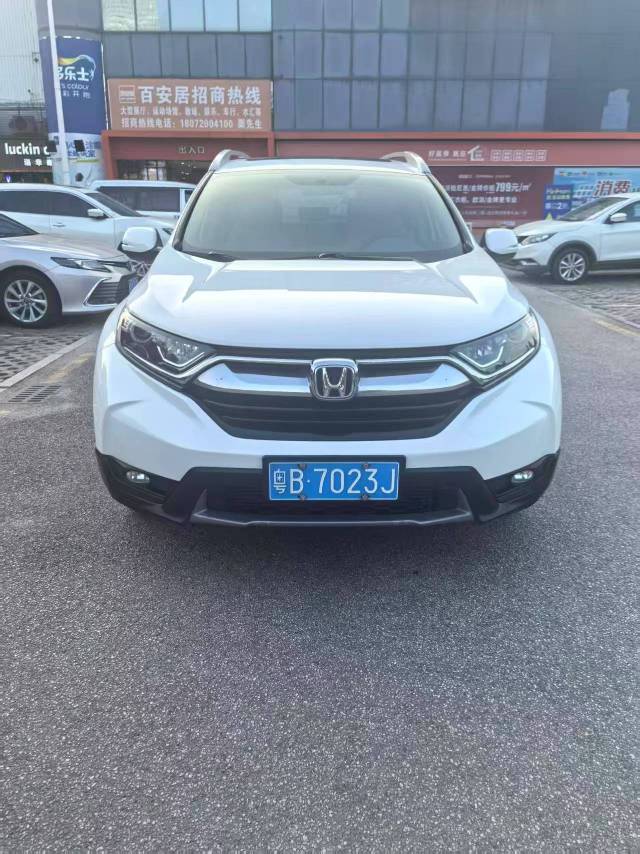 Honda CR-V 2019 #4 Honda CR-V 2019 صورة سيارة #4