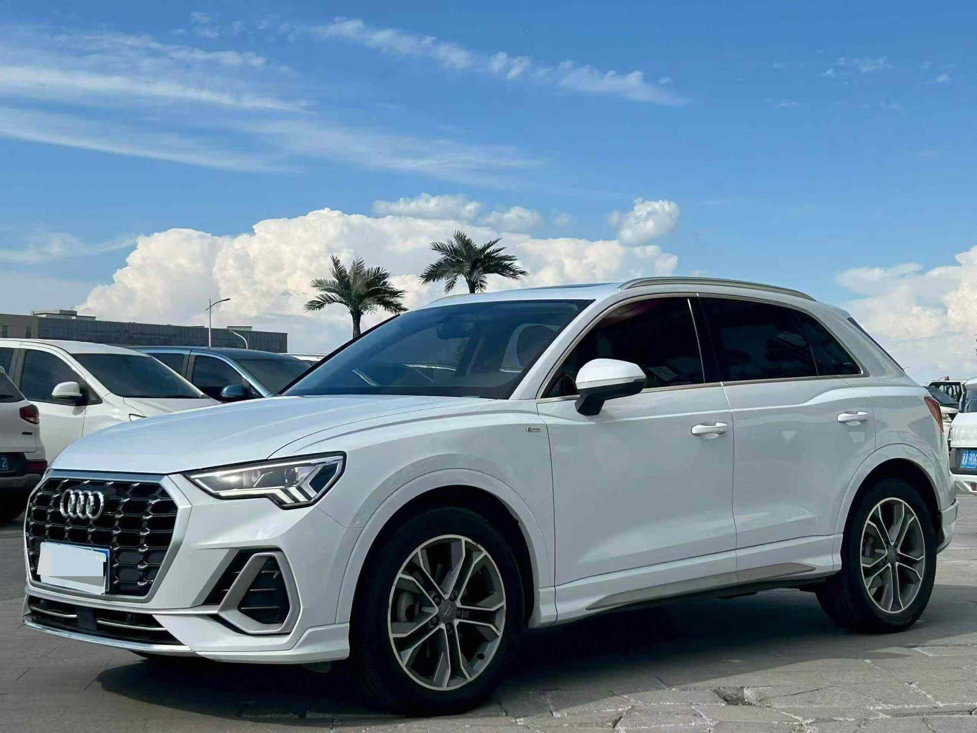 2020 car image 