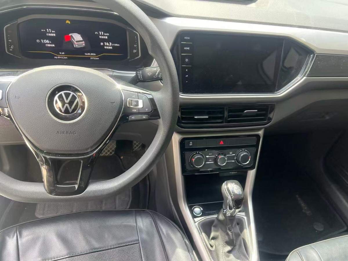 Volkswagen T-Cross 2023 car image #4